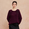 QH602斯尔丽2025新款轻柔软糯保暖手工盘花设计感强气质优雅毛衫 商品缩略图3