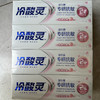 冷酸灵益生菌专研抗敏牙膏  沁润白桃 140g（6支*8打） 商品缩略图0