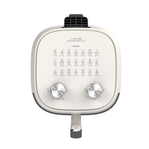 九阳空气炸锅 KL-35J61 商品图3