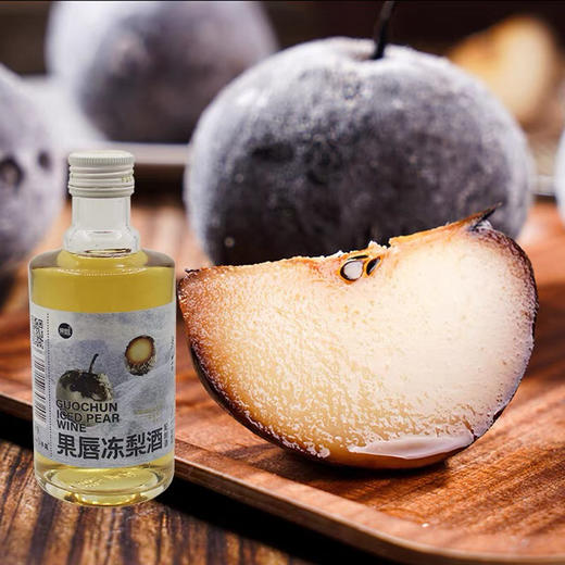 延边冻梨酒东北特产延边水果酒微醺果酒低度甜酒微醺酒350毫升冻梨酒3.5度 商品图2