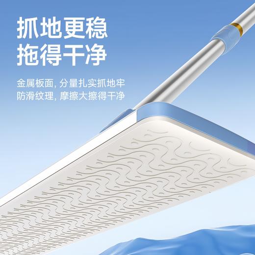 【平板拖把】美丽雅一次性干湿纸巾拖布铝合金平板拖把静电除尘免手洗拖把套装 拖把*1、干巾*2、湿巾*2 商品图5