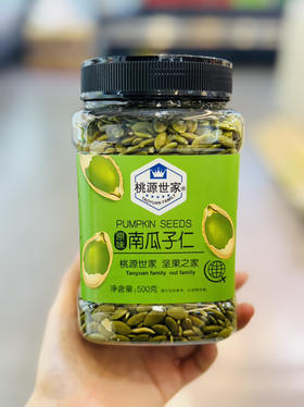 桃园世家坚果系列