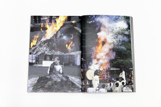 窯 Kiln / 窯 · 火之容器 / 近藤高弘 商品图3