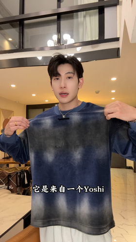 52161SDSA男士秋冬新款痞帅男装简约印花圆领卫衣晕染百搭时尚套头上衣