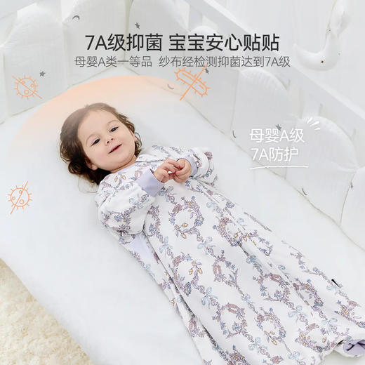 DOMIAMIA暖感一体厚夹棉睡袋恒温婴幼儿秋冬季保暖睡袋睡衣防踢被 商品图3