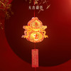 【故宫挂饰】吉祥灯谜发光小灯笼挂饰diy文创马年新年春节过年装饰 商品缩略图1