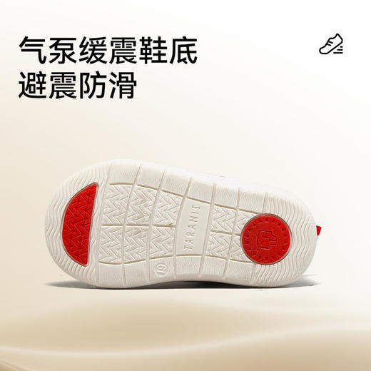【泰兰尼斯】婴童段冬款加绒保暖经典211系列学步鞋T01B1D0999 商品图6