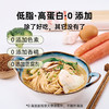 锦泰康  0添加非油炸低脂高蛋白魔芋苦荞挂面500g*1袋/份 商品缩略图0