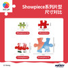 1008片 平面塑料拼图 U1075 米奇与朋友们系列-圣诞最佳拍拍档【Showpiece L】 商品缩略图4
