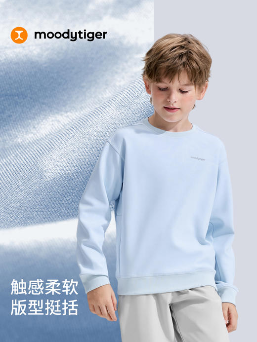 moodytiger男女童圆领压花卫衣54110301 商品图1