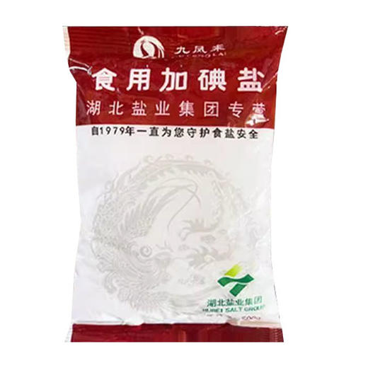 九凤来食用加碘盐500g(6923468991786 
) 商品图0
