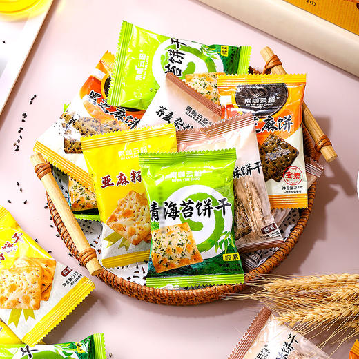 台湾谷物苏打饼  净素饼干 亚麻籽青海苔荞麦杂粮酥黑芝麻苏打饼 商品图4