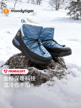 儿童RAKIS M雪地靴防滑防寒加厚保暖滑雪58546202【专属】