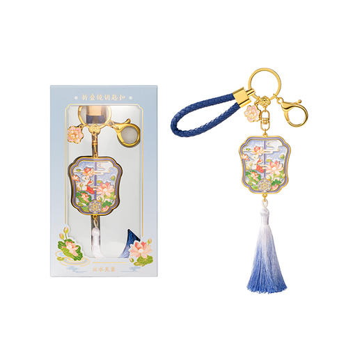 【故宫钥匙扣】镜花弄影折叠镜钥匙扣博物馆文创包包挂饰礼物伴手礼 商品图9