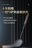 双枪锅铲勺 商品缩略图10