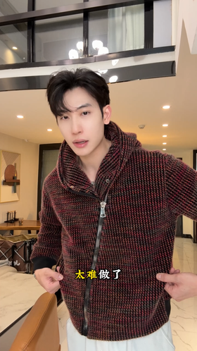 WT274SDSA男士秋冬新款痞帅男装休闲彩色竖纹斜拉链连帽卫衣百搭时尚