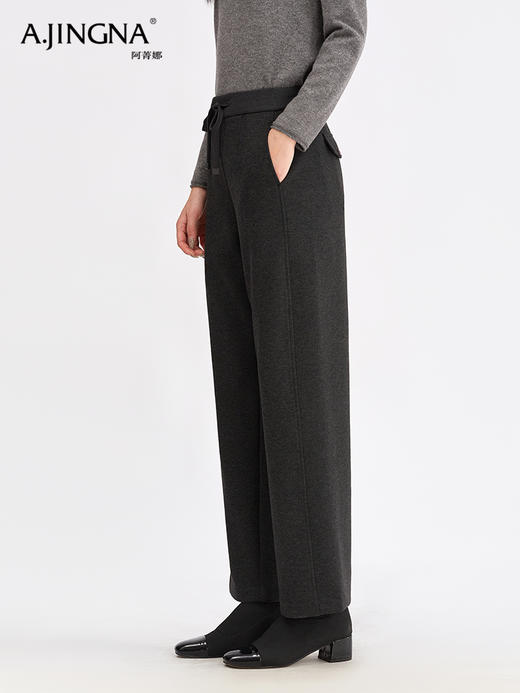 【细腻垂顺】阿菁娜慵懒松弛感宽松直筒休闲羊毛裤F30D210026 商品图2