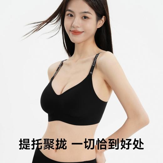 【到手三件】草本初色反重力提拉内衣 聚拉提五号文胸 NY510 商品图5