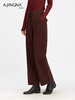 【细腻垂顺】阿菁娜慵懒松弛感宽松直筒休闲羊毛裤F30D210026 商品缩略图1