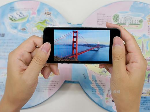 ワールド?イン?ザ?ラウンド 動きだす世界地図 / 世界全景：活起来的地球仪与地图 商品图3