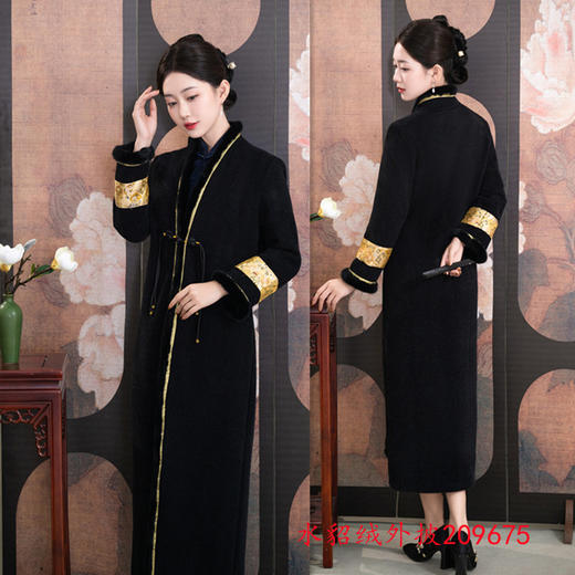 水貂绒时尚拼接，长款旗袍外套旗袍大衣GX-209676 商品图1