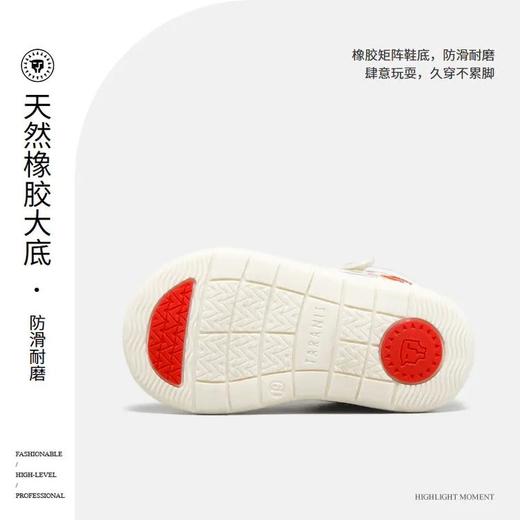 【泰兰尼斯】婴童段冬款加绒时尚百搭宝宝机能鞋学步鞋T01B1D0998 商品图6