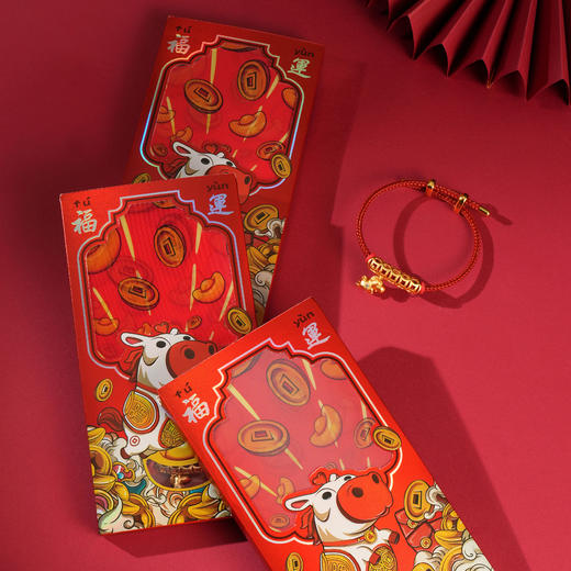 严选 | 26年新品马上钻钱莫桑钻足金999/0.03g红手绳 新春喜庆福气幸运红手链 商品图4