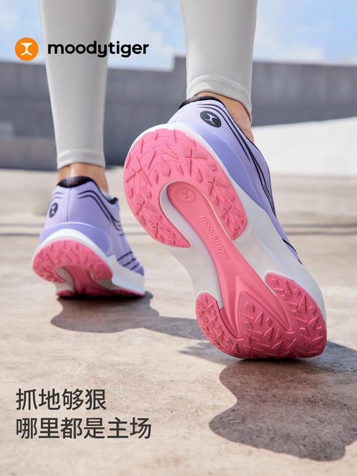 儿童运动鞋TEMPO Q免系带高弹力跑步鞋子58543307【专属】 商品图3