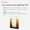 Sam and Dave Dig a Hole 山姆和大卫去挖洞 精装书原版引进 商品缩略图1