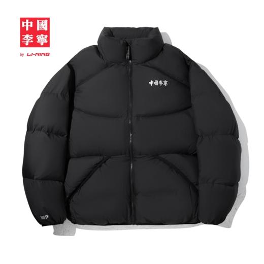 中国李宁男子反光防泼水宽松90%鸭绒短羽绒服AYMV541 商品图2