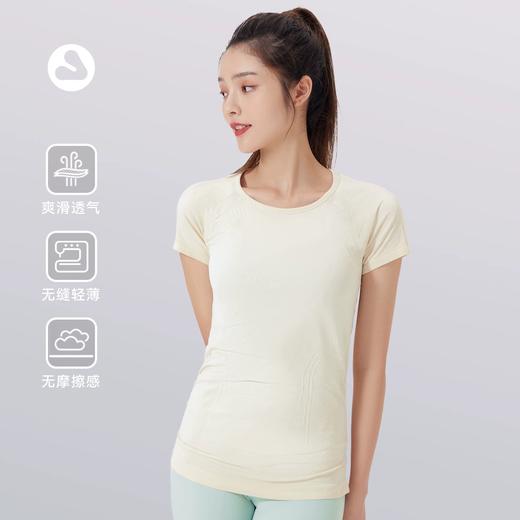 VOVOS无缝T恤侧面褶皱修身运动健身T恤VTX8025 商品图0