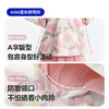 【小软皮】迷你巴拉巴拉女童宝宝甜美A字户外防护外套2026春新品 商品缩略图4