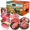 【节日礼盒】发出后不支持拦截退货 食中隽品 M6-7进口和牛套餐798型 1930g 商品缩略图0