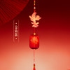 【故宫挂饰】新年福运挂饰博物馆文创马年春节过年客厅挂件新春装饰 商品缩略图5