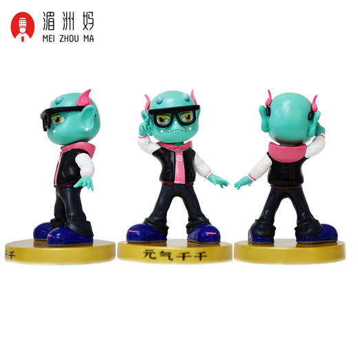 湄洲妈 妈祖保佑系列公仔千里眼顺风耳摆件 商品图5