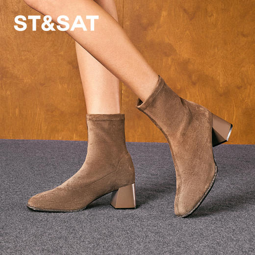 星期六精致钻条延边方头粗跟瘦瘦靴SSC4116349 商品图2