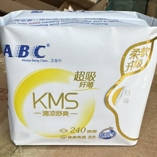 K11 ABC日用纤薄柔棉排湿卫生巾8片1*48 商品图0