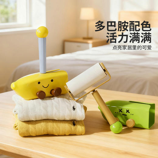 摩登主妇粘毛器滚筒可撕式滚刷衣服粘毛替换卷纸头发猫毛清理神器 商品图2