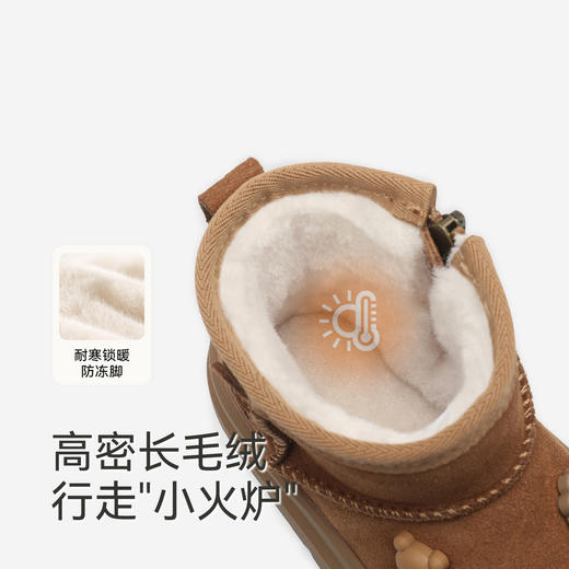 英氏儿童靴子女童冬季棉靴加绒保暖休闲靴男童百搭户外新款童鞋 商品图3