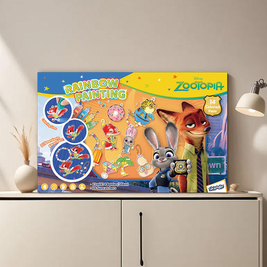 激发孩子想象力与创造力 skoodle 儿童 彩虹免烤画饰品挂件套装 多款可选 商品图7