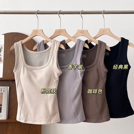 【羽绒石墨烯保暖背心and长袖】羽绒贴片+石墨烯+10A抑菌+自带胸垫+显瘦遮副乳❗️ 商品图6