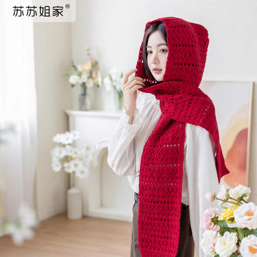 苏苏姐家线语连帽围巾手工diy钩针编织毛线团羊毛线自制材料包 商品图1