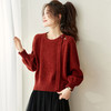 法式飘带针织衫，长袖宽松慵懒风清新打底衫CC-27-25240 商品缩略图0