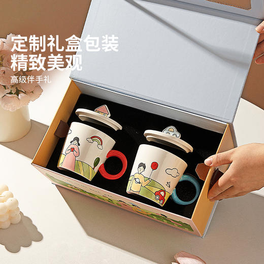 摩登主妇陶瓷马克杯乔迁新居礼物送闺蜜结婚一对情侣水杯带盖杯子 商品图1