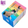 【中商原版】漫画 彩虹辣椒 典藏书盒版 安达充 虹色辣椒 台版漫画书 青文出版 商品缩略图2