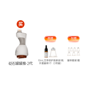 【2025三九活动】三九养生黄金期 稳固健康好根基