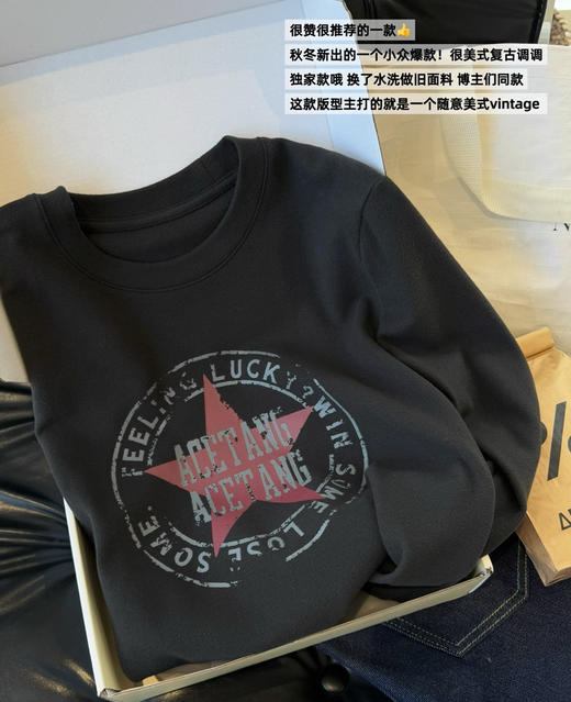 韩国订单加厚保暖打底衫长袖T恤11211 商品图5