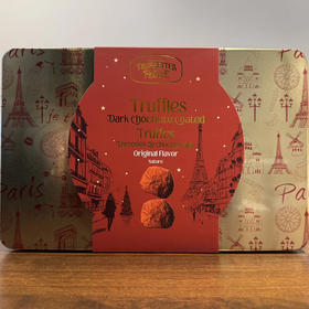 乔慕松露形黑巧克力混合口味（原味+咖啡味）
