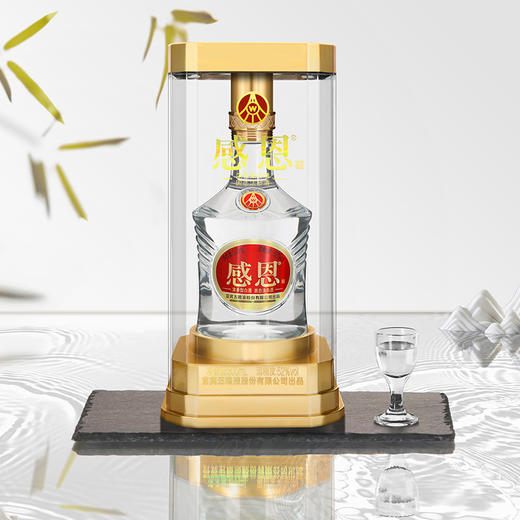 热卖中！！【五粮液·感恩酒】亚克力礼盒 52°浓香型白酒 500ml/瓶 商品图4