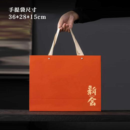 新会【橙.半斤.陈皮双玻璃罐】50元1套.整箱12套 商品图3